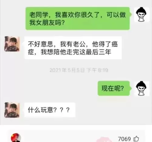原神璃殇花多久刷新-原神琉璃百合多久刷新 原神璃殇花多久刷新-原神琉璃百合多久刷新