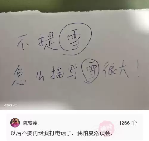 原神璃殇花多久刷新-原神琉璃百合多久刷新 原神璃殇花多久刷新-原神琉璃百合多久刷新