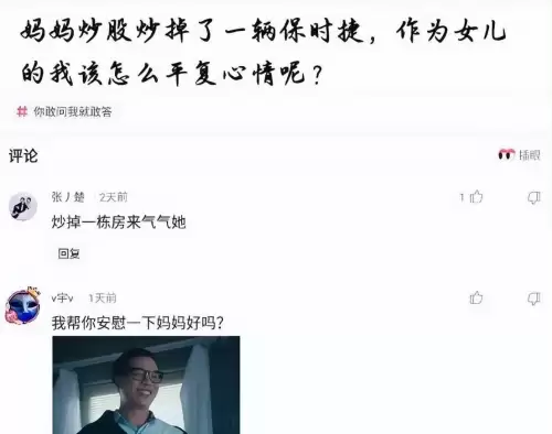 原神璃殇花多久刷新-原神琉璃百合多久刷新 原神璃殇花多久刷新-原神琉璃百合多久刷新