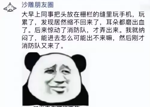 原神璃殇花多久刷新-原神琉璃百合多久刷新 原神璃殇花多久刷新-原神琉璃百合多久刷新