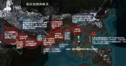 魔兽世界前期怎么去奥丹姆-魔兽世界新手任务攻略