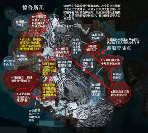 魔兽世界前期怎么去奥丹姆-魔兽世界新手任务攻略