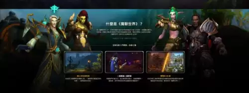 魔兽世界小队框架怎么没了-魔兽世界团队框架怎么设置