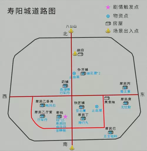 仙剑奇侠传四千佛塔怎么走-仙剑4千佛塔地图