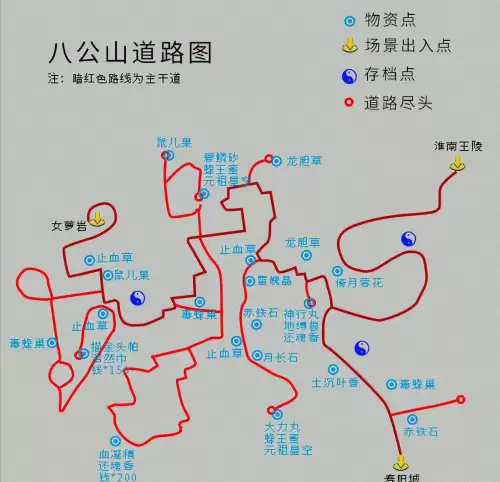 仙剑奇侠传四千佛塔怎么走-仙剑4千佛塔地图