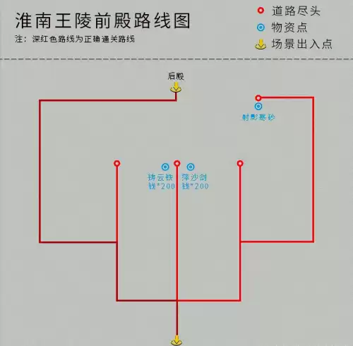 仙剑奇侠传四千佛塔怎么走-仙剑4千佛塔地图