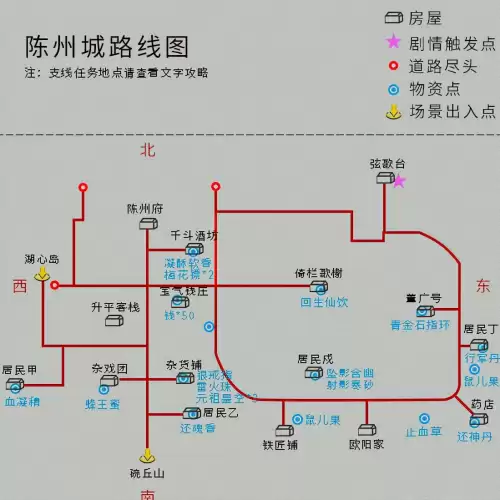仙剑奇侠传四千佛塔怎么走-仙剑4千佛塔地图
