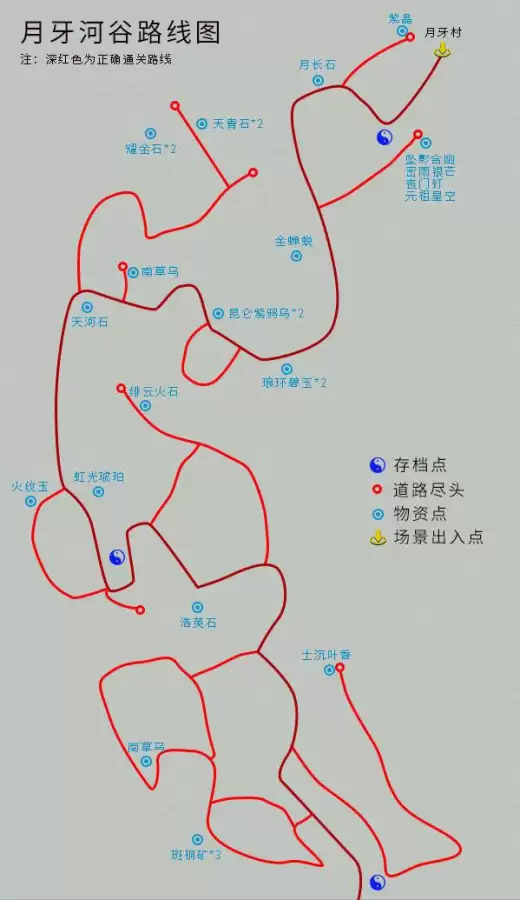 仙剑奇侠传四千佛塔怎么走-仙剑4千佛塔地图