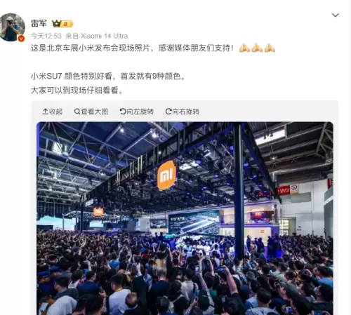 飚车世界所有的车-3万的新车
