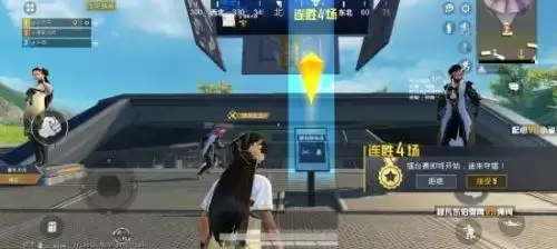 和平精英怎么开单挑模式-和平精英单挑玩法介绍