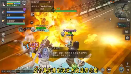 明日之后多少伤害算破防-明日之后满攻和毁伤哪个好
