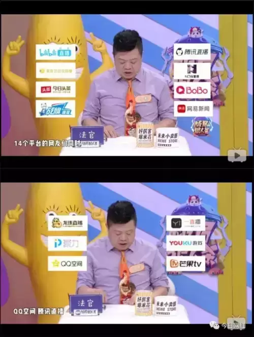饭局狼人杀怎么下架了-饭局狼人下架了吗