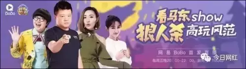 饭局狼人杀怎么下架了-饭局狼人下架了吗