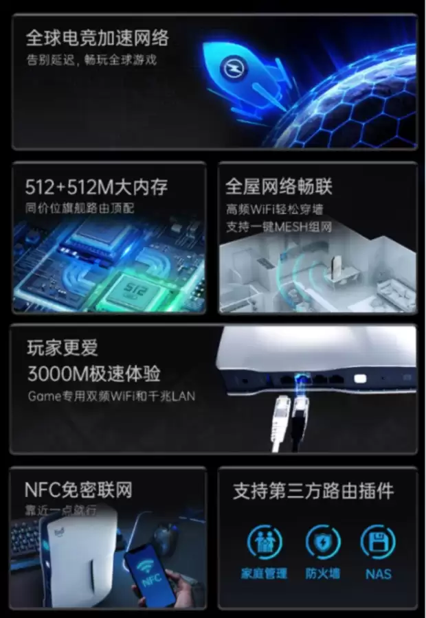 魔兽世界电脑版在哪里下载-魔兽电脑版下载