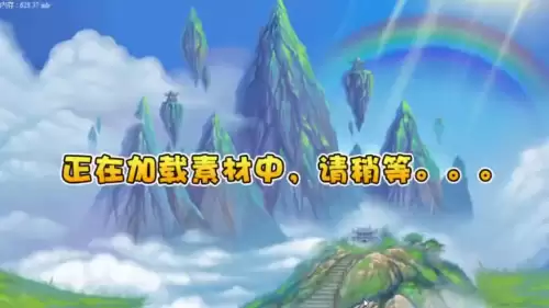 造梦西游3魂器有用吗-造梦西游3沙僧的魂器弓怎么获得