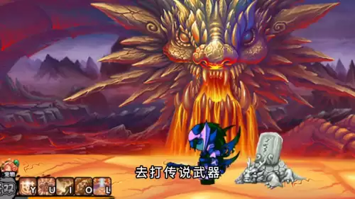 造梦西游3魂器有用吗-造梦西游3沙僧的魂器弓怎么获得