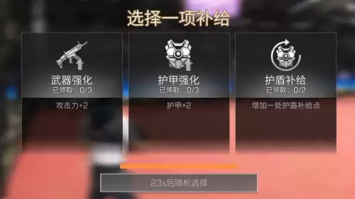 明日之后称号怎么加颜色-明日之后特殊称号