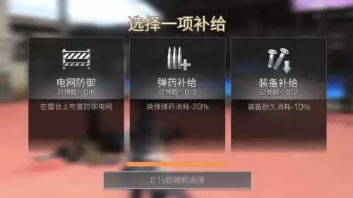 明日之后称号怎么加颜色-明日之后特殊称号