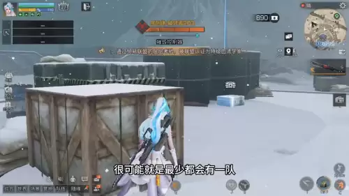 怎么将和平精英隐藏不在桌面-如何把和平精英