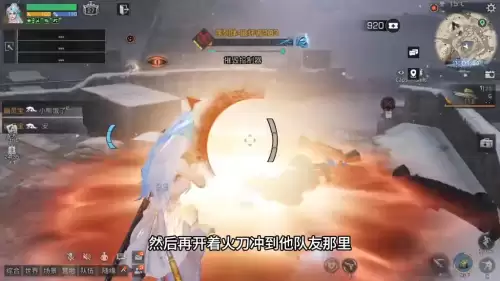 怎么将和平精英隐藏不在桌面-如何把和平精英