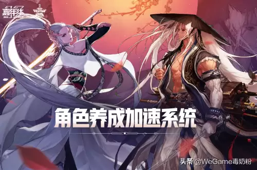 dnf至高之炎套装怎么获得-dnf神话装备至高之炎