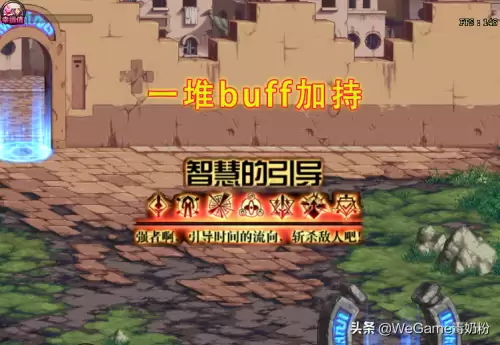 dnf至高之炎套装怎么获得-dnf神话装备至高之炎
