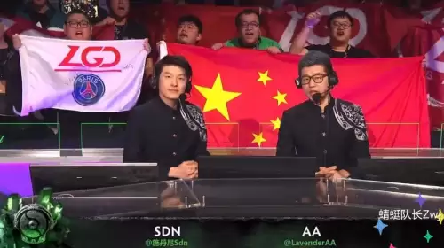 dota解说sdn-dota1解说