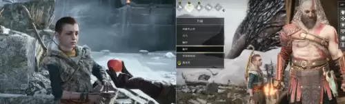 战神4宝箱全攻略-战神4如何取利宝箱