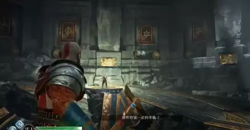 战神4宝箱全攻略-战神4如何取利宝箱