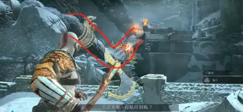 战神4宝箱全攻略-战神4如何取利宝箱