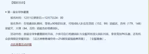 君临天下sf天龙八部网站-天龙中国