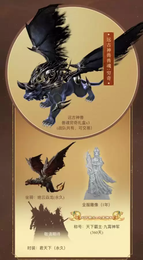 君临天下sf天龙八部网站-天龙中国