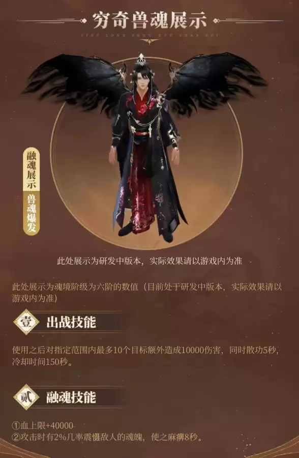 君临天下sf天龙八部网站-天龙中国