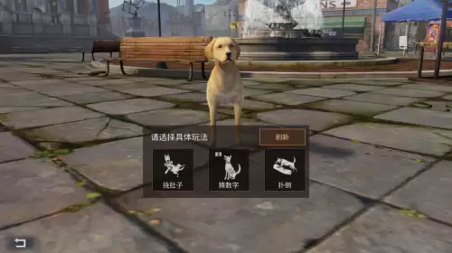 明日之后负重犬怎么升级-明日之后家门犬有什么用