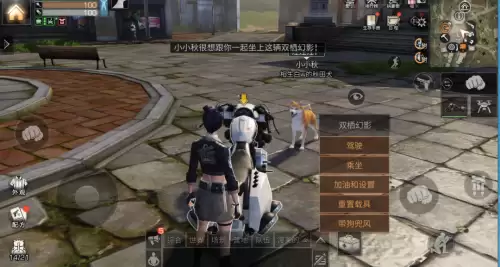 明日之后负重犬怎么升级-明日之后家门犬有什么用