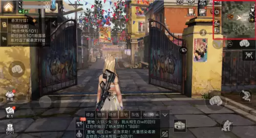 明日之后怎么选交易之城-明日之后怎么在交易之城买东西