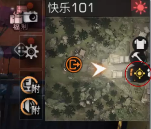明日之后怎么选交易之城-明日之后怎么在交易之城买东西