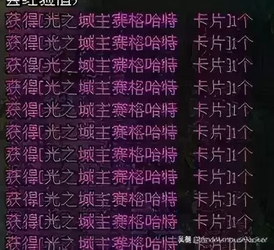 地下城与勇士两仪功图标-dnf装备左上角的标志是什么