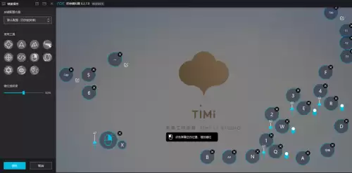 王者荣耀用什么模拟器好-电脑玩王者哪个模拟器最强