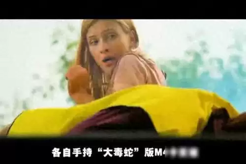 穿越火线电影版完整版-穿越火线电影免费观看