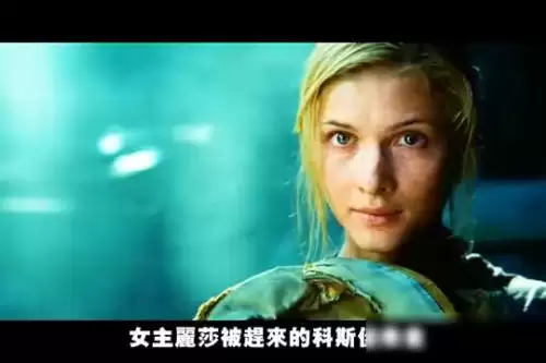 穿越火线电影版完整版-穿越火线电影免费观看