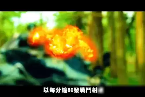 穿越火线电影版完整版-穿越火线电影免费观看
