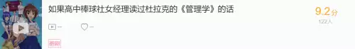 刀剑乱舞花丸续免费观看-刀剑乱舞燃烧的本能寺