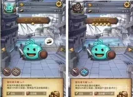 不思议迷宫最全攻略-不思议迷宫新手攻略