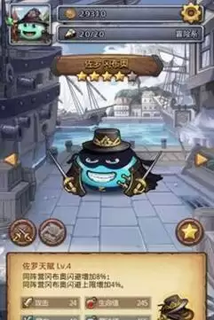 不思议迷宫最全攻略-不思议迷宫新手攻略