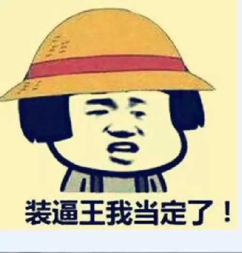 dnf红眼偷学光剑精通-dnf剑魂光剑精通怎么升到5级