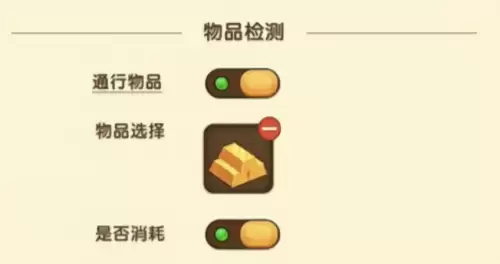 迷你世界如何快速找到雨林之芯乔木-迷你世界中如何找到雨林