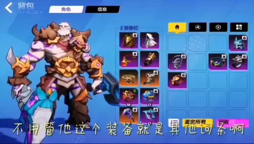 火炬之光2联机经验-火炬之光无限组队攻略