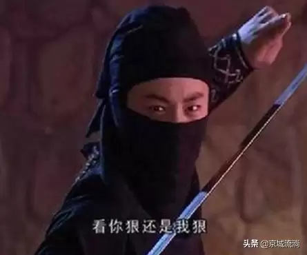 诛仙道玄为什么杀田不易-田不易到底是谁杀的
