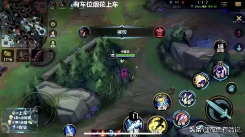 英雄联盟手游苍穹之光韦鲁斯-lol韦鲁斯苍穹之光多少钱